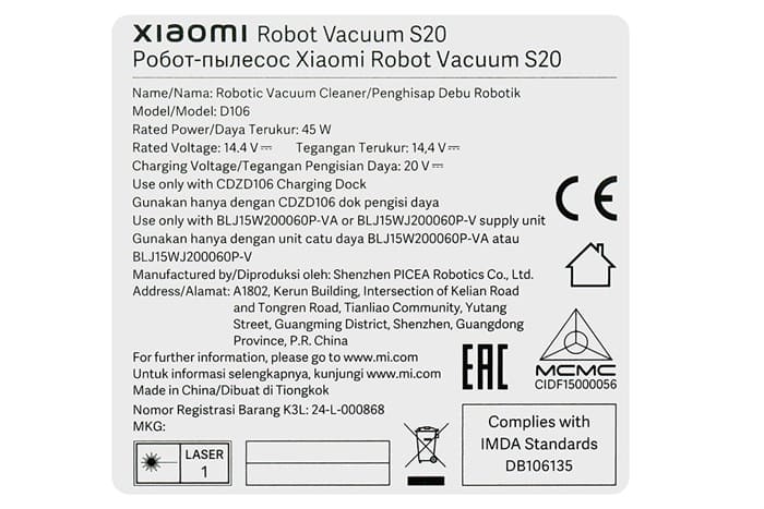 Robot Xiaomi S20 White (BHR8628EU)